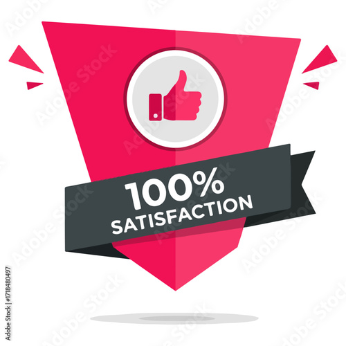 Satisfaction Guaranteed - A Symbol of Quality and Trust.
