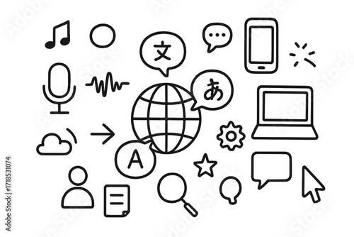 Multilingual Interface Doodle. Hand-drawn doodle illustration Multilingual voice interface globe, microphone, waveform, smartphone, tablet, laptop, gear, star,