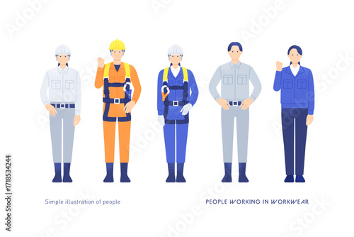 建設会社のキャリア・人材募集に使える やる気に満ちた若手男女作業員のかわいいイラスト