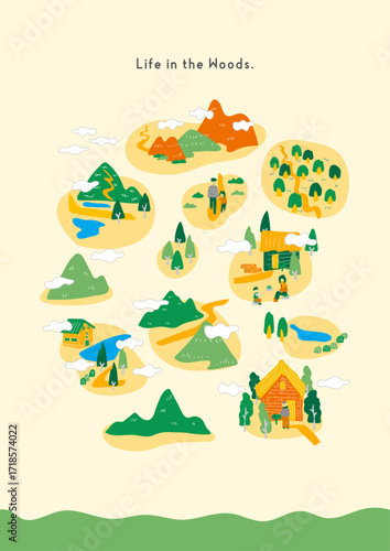 町並みデザイン