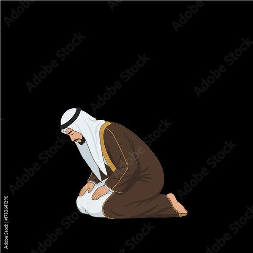 Muslim Man Life Activities Praying 