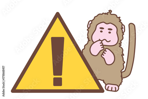 猿の出没を注意喚起するイラスト