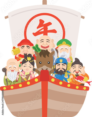 馬と七福神をのせた、宝船のイラスト｜午年素材