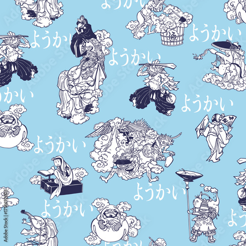 Classic Japanese monster yokai textile pattern,