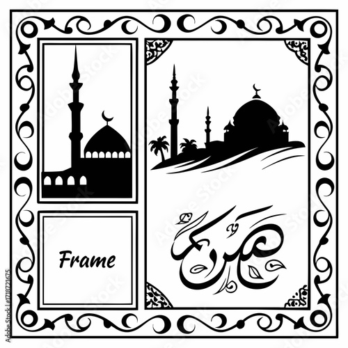 Islamic calligraphy and mosque silhouettes within decorative frame Keywords: Islamic art