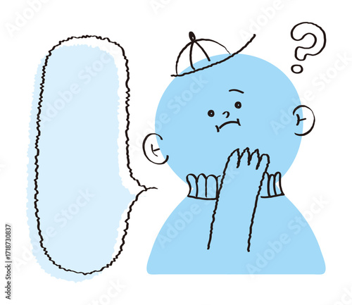 Freehand drawn abstract people avatar confused with question mark and speech bubble flat vector. Doodle comic style student comment. Cartoon line wax crayon drawing kid feel unsure. Ask character