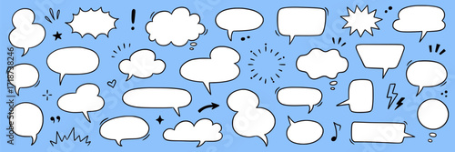 Speech dialog drawn set. Speech bubble and dialog element in hand drawn cartoon style comic cloud, chat box, graphic manga effect. Doodle emphasis, heart, arrow element. Vector illustration