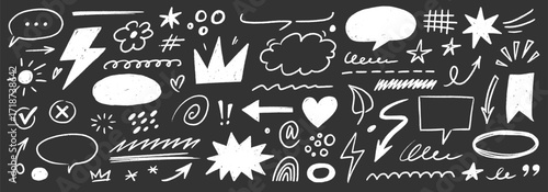 Wallpaper Mural Brush chalk element set. Hand drawn arrow, speech bubble, crayon highlight frame, check mark and comic talk sketch. Blackboard brush chalk texture stroke for kid text elements. Vector illustration Torontodigital.ca