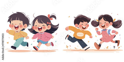Four children are running and laughing happily in an outdoor area filled with fallen leaves. They wear colorful clothing and appear joyful in their playful activity.