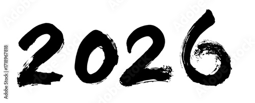 文字　2026　筆文字　年賀　手書き