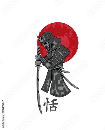 A gray samurai stands before a red moon, holding a katana; Japanese characters below, creating a somber, stylized illustration.
