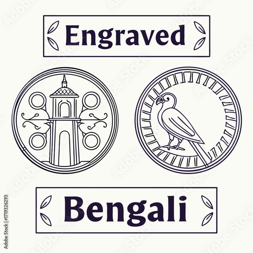 Vector art of engraved bengali design, showcasing a blend of architectural and avian elements, symbolizing the cultural identity and historical significance of bengal, depicted in a decorative emblem