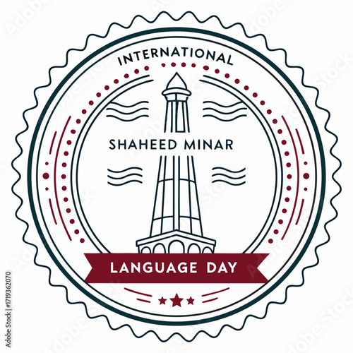 International language day emblem featuring shaheed minar monument and wavy lines