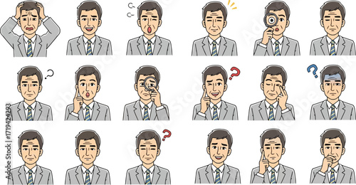 3d collection of businessman facial expressions showing various emotions and reactions