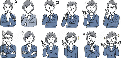 3d collection of diverse business people expressing various emotions and gestures
