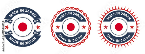 Made in Japan badge vector design labels and stickers