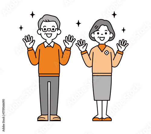 笑顔で感激する、60代・70代の男性と女性の全身ベクターイラスト素材