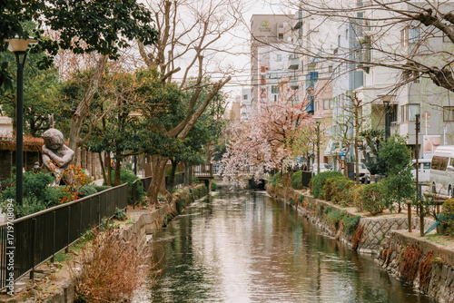 Nishikawa Greenway Park in Okayma, Japan