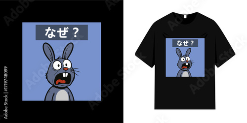 Cute cartoon animal character t-shirt designs. Animal symbols, rabbits, and smarts. Japanese-style typography slogans. Vector illustrations for apparel, t-shirts, sweatshirts, posters, and more.
