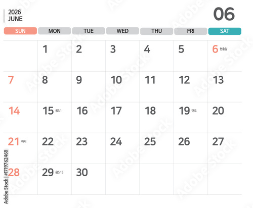 2026 June Calendar Illustration / 2026년 6월 달력 일러스트