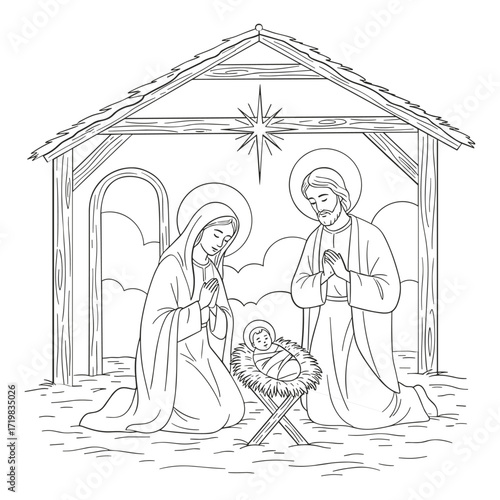 Holy Family against Bethlehem night sky