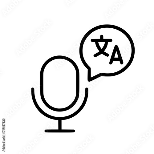 Microphone with language symbol, vector line icon for translation software
