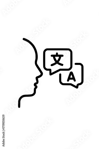 Global language translation icon with human profile and speech bubbles
