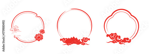 Red Chinese style round frames with traditional floral and cloud motifs, vector illustration set