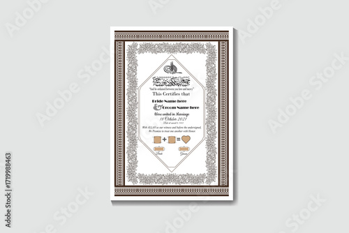 Elegant Islamic Marriage Certificate Design 