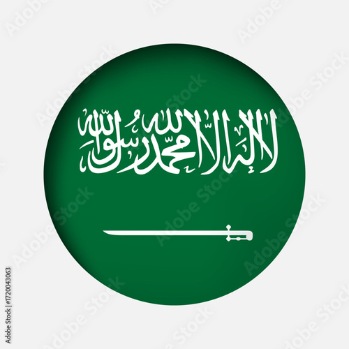 saudi arabia flag