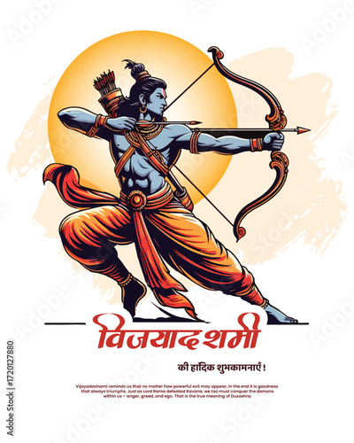 Vijayadashami celebrates the victory of good over evil and the power of truth and righteousness.