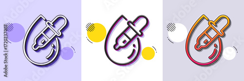 Eye drops line icon. Halftone dotted pattern. Gradient icon with grain shadow. Oculist clinic sign. Optometry vision symbol. Line eye drops icon. Various designs. Vector