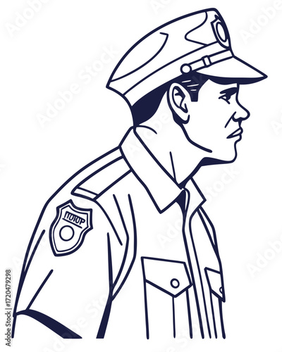 security Man Outline PNG – Minimal Line Art Drawing on Transparent Background