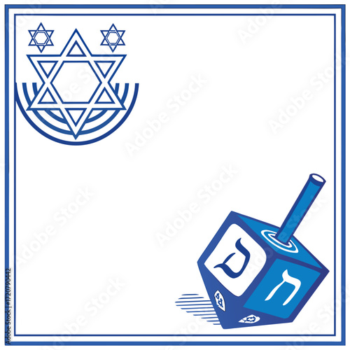 Vector art of blue dreidel with hebrew letters and star of david
