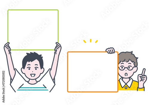 フリップボードを持つ男の子のイラスト素材