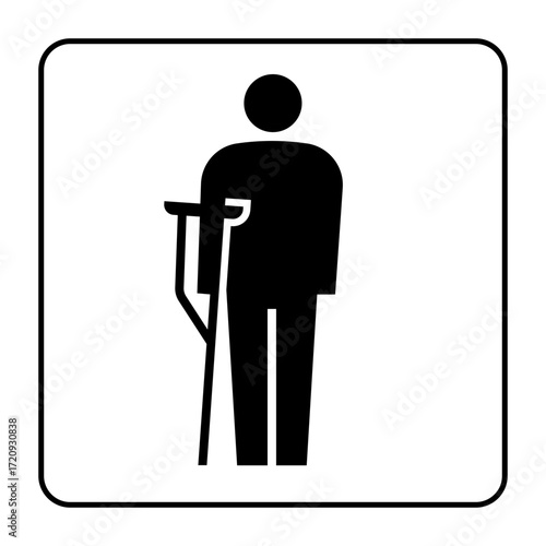 障害のある人・けが人優先設備; Priority facilities for injured people