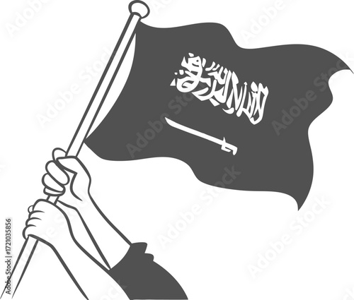 Hand Holding Saudi Arabian Flag Vector Illustration
