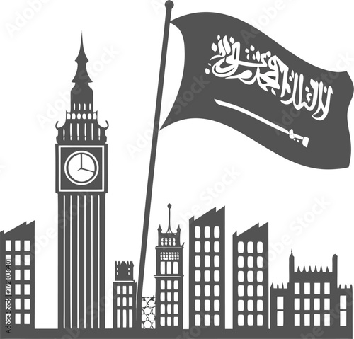 Saudi Arabia Mecca Clock Tower Skyline with National Flag