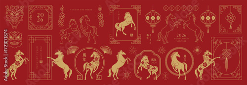 Chinese New Year 2026 element vector set. Year of the horse design. Lanterns, horse, firework, frame, pattern, cloud, coin, flower, pattern. Icons of Asian Lunar New Year holiday decoration. 