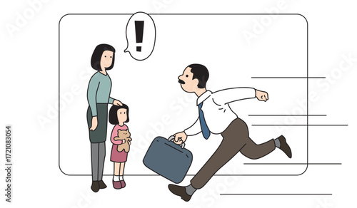 People running in a hurry, be careful. You might run into someone.