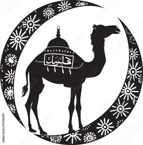 Arabian Camel Silhouette Vector Bundle | Desert Camel Moon Mandala SVG PNG EPS JPG Clipart