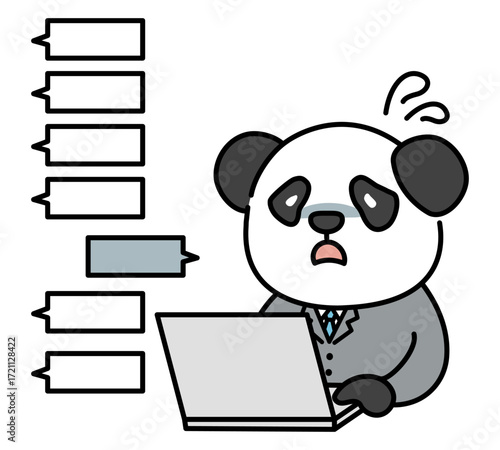 チャットに焦るパンダの会社員