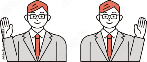 Smiling Businessman Waving Illustration.