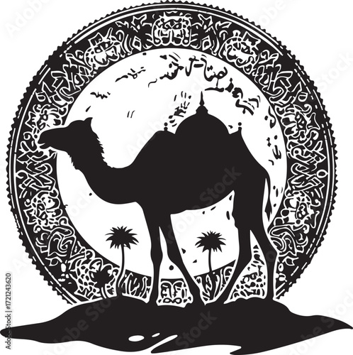 Arabian Camel Silhouette Vector Bundle | Desert Camel Moon Mandala SVG PNG EPS JPG Clipart