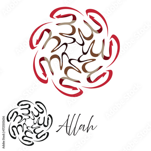 Elegant Arabic calligraphy of the word Allah in vector style.