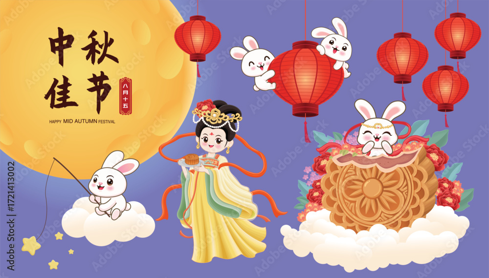 Fototapeta premium Vintage Mid Autumn Festival poster design with the rabbit, Chinese Goddess of Moon character. Translation: Mid Autumn Festival, Fifteen of August.