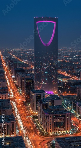Kingdom Tower and Riyadh City Skyline