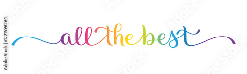 ALL THE BEST colorful vector brush calligraphy banner