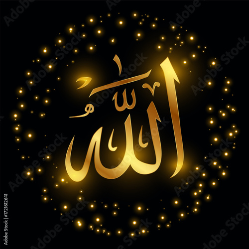 "Golden Arabic Calligraphy of Allah – Radiant Islamic Symbol with Glowing Particles on Black Background for Religious and Cultural Design"