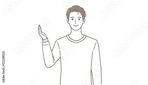 Line drawing of a smiling man